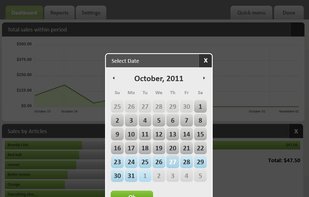 POS Sector screenshot 2