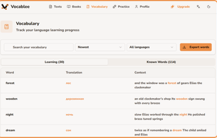 Every word you look up is automatically saved here, creating a personalized collection based on your actual reading. Track what you're learning and what you've mastered.