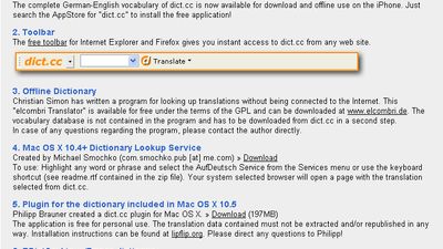 Downloads: iPhone dictionary, IE + Firefox Toolbar