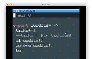 PQ93 screenshot 2