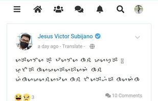 Unihub - Social Media 2020