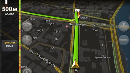 Yandex.Navigator screenshot 4