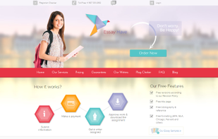 Essay Have screenshot 1