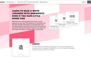 Nimonikku screenshot 1