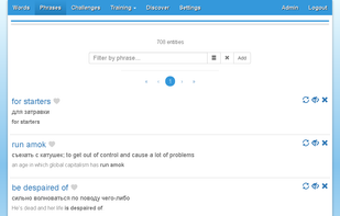 Overfluent screenshot 1