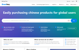 GreetBuy Home Page