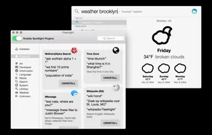 Flashlight screenshot 1