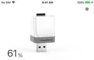 Backup+ screenshot 1