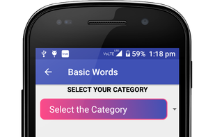 basic word screen