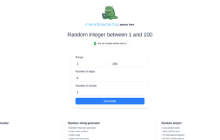 Random Data Monster screenshot 3