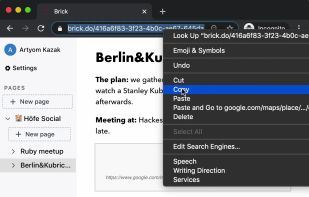 Brick.do screenshot 1