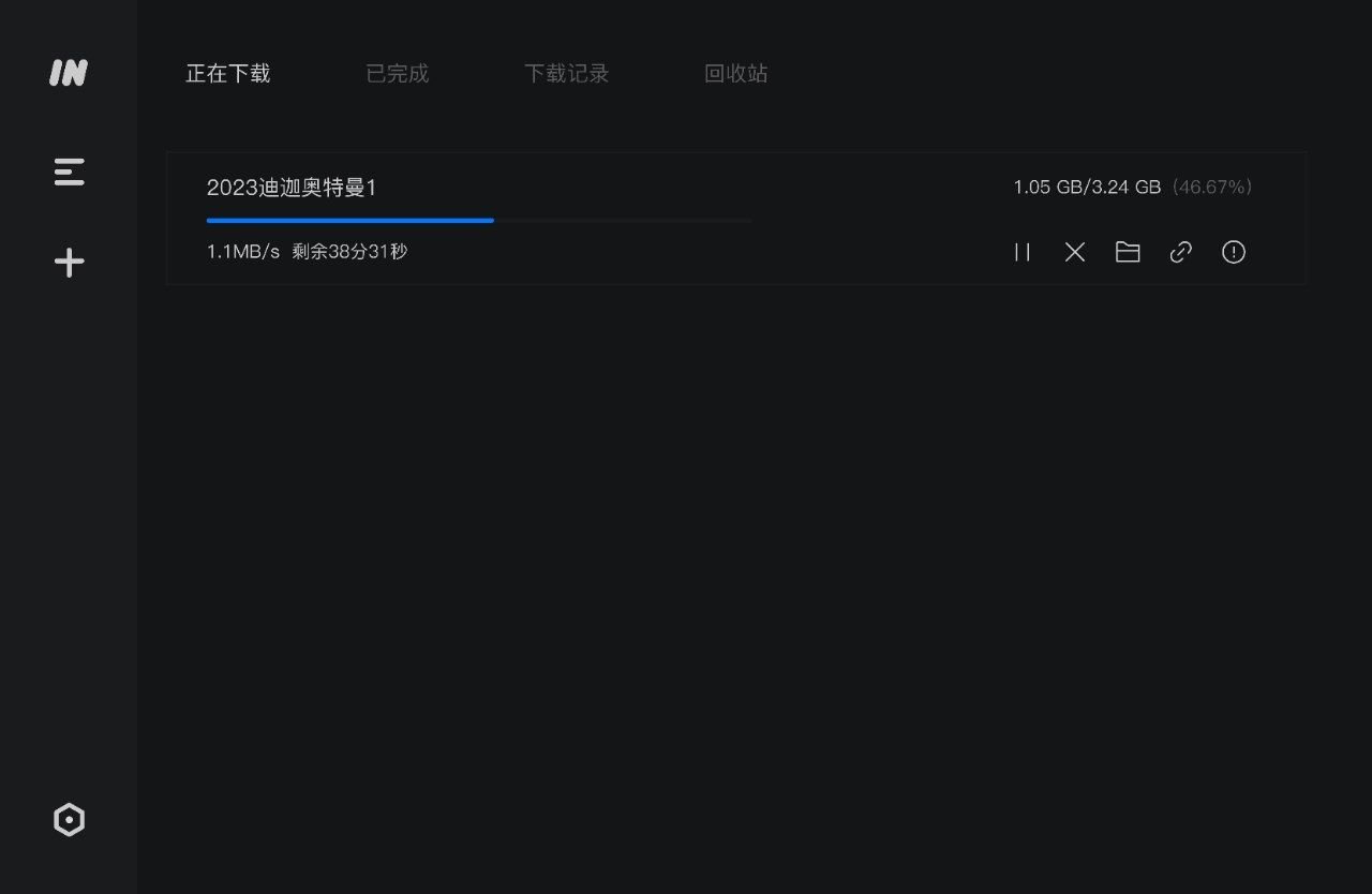 Imfile alternatives 25 download managers similar apps alternativeto