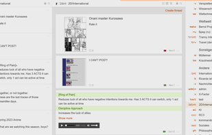 anychans screenshot 1