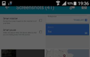 Share Via HTTP screenshot 2