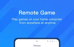 AnyViewer screenshot 1