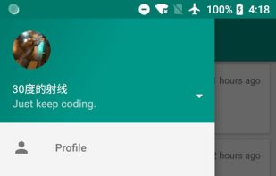 OpenHub for GitHub screenshot 1