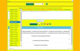 Localtyping.com screenshot 3