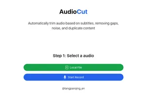 AudioCut screenshot 1