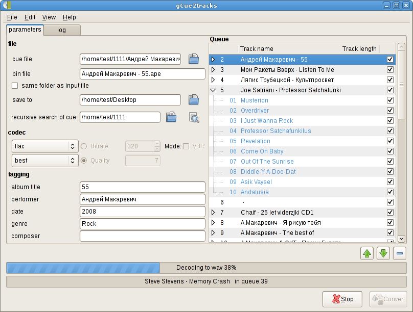 gCue2Tracks Alternatives and Similar Software | AlternativeTo