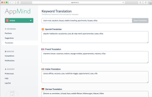 AppMind.co screenshot 2