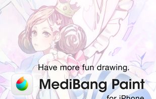 MediBang Paint Pro screenshot 1