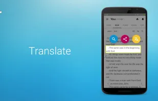 fooView screenshot 2