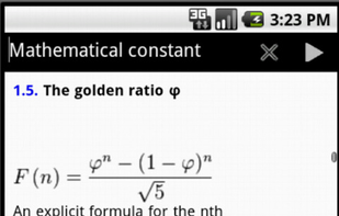 Fastwiki screenshot 1