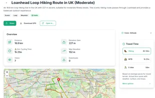 TrailDrop screenshot 1