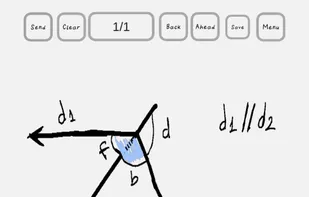 SelfSpot screenshot 3