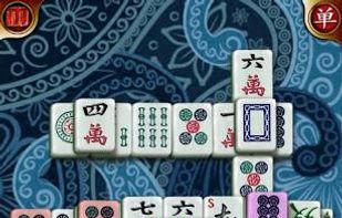Random Mahjong screenshot 1