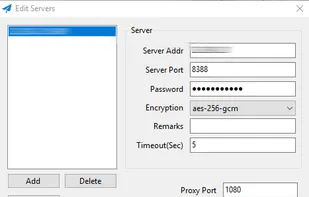 Shadowsocks screenshot 1