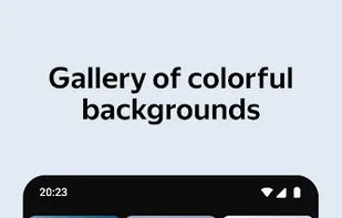 Yandex Browser screenshot 3