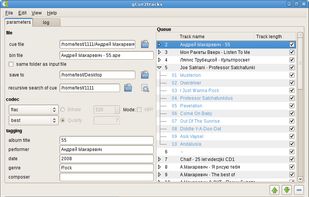 Main UI