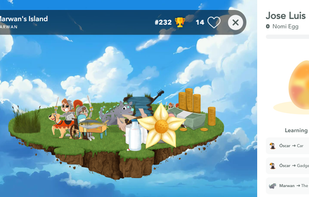 Nominis screenshot 1