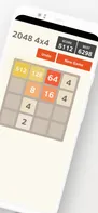 2048 Game - Arena screenshot 1