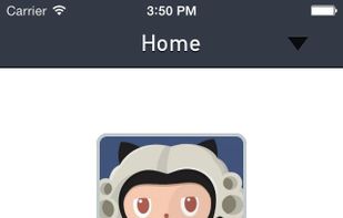 Octopage screenshot 1