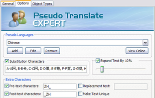 Alchemy CATALYST screenshot 1