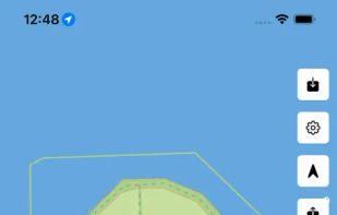 OsmoTagger screenshot 1