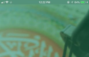 Salam Audio screenshot 1