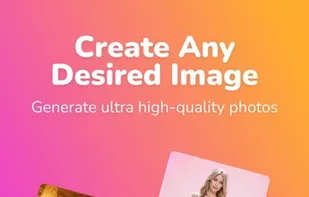 Artisse screenshot 1