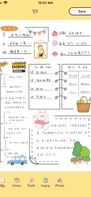 journal - diary and planner screenshot 1
