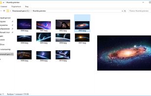 Simple BPG Image viewer screenshot 1