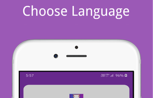 One Shot Download screenshot 2