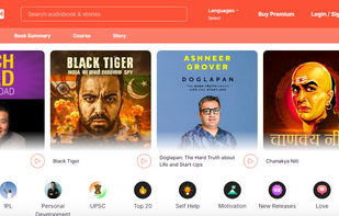 Kuku FM screenshot 1