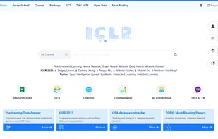 the homepage as of July 2021