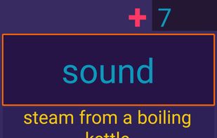 Rilyoke - What's the sound? screenshot 1