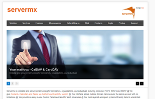 servermx screenshot 1