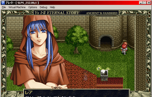 Ys: Eternal Story