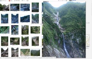 ImagePreviewer screenshot 1