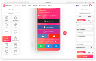Hipolink screenshot 1